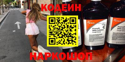 меф VHQ Краснодар
