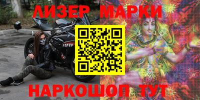меф VHQ Краснодар