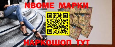 меф VHQ Краснодар