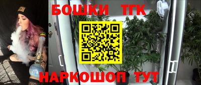 меф VHQ Краснодар