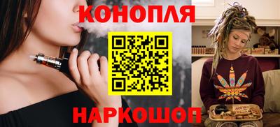 меф VHQ Краснодар