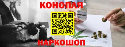 не бодяженный Краснокаменск