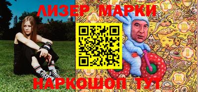 меф VHQ Краснодар