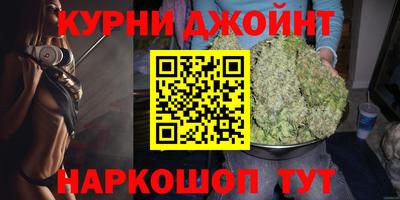 не бодяженный Краснокаменск
