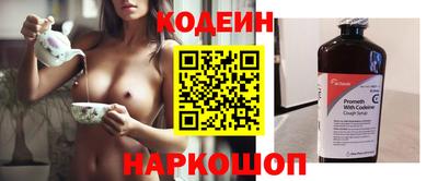не бодяженный Краснокаменск