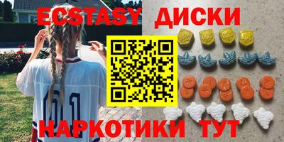 не бодяженный Краснокаменск