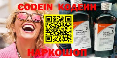 не бодяженный Краснокаменск