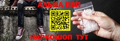 не бодяженный Краснокаменск