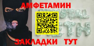 не бодяженный Краснокаменск