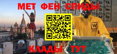 не бодяженный Краснокаменск
