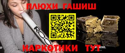 не бодяженный Краснокаменск