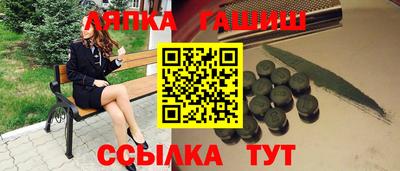 не бодяженный Краснокаменск