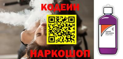 меф VHQ Краснодар