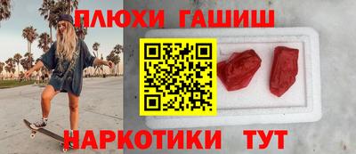 не бодяженный Краснокаменск
