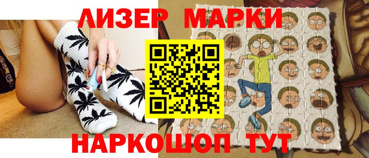 Гашиш  Экстази  МЕФ   Вход с VPN  Королёв  Каннабис 